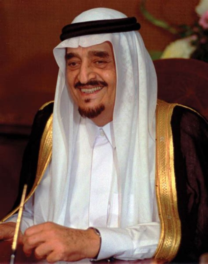 Ahmed bin Fahd bin Salman bin Abdulaziz Al Saud