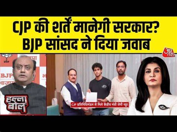 Anjana Om Kashyap