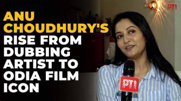 Anu Choudhury