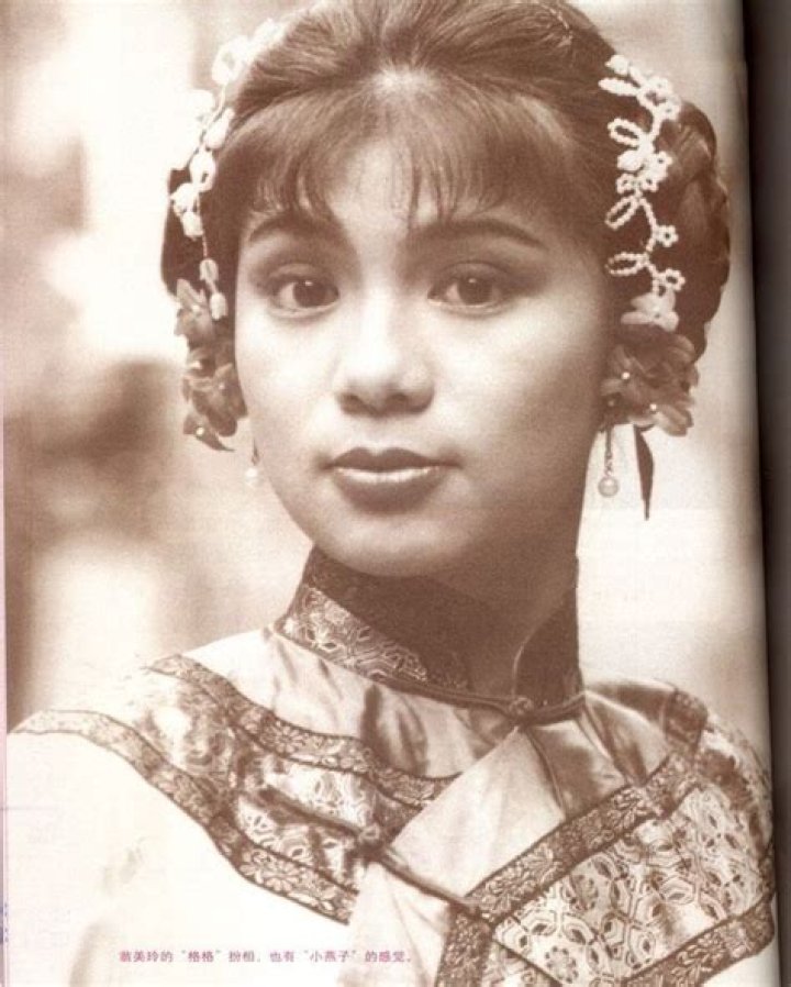 Barbara Yung