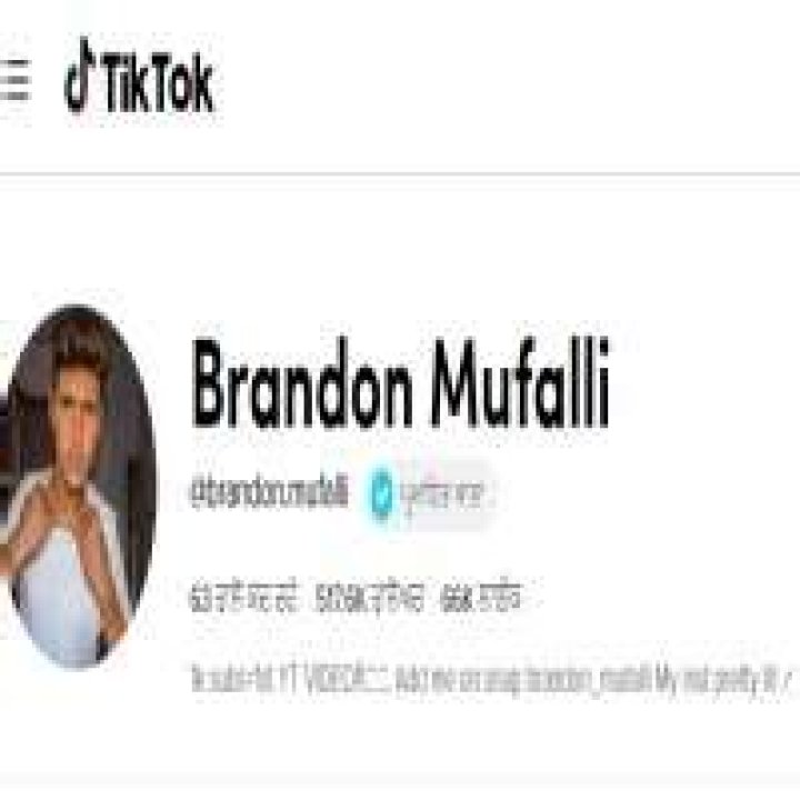 Brandon Mufalli