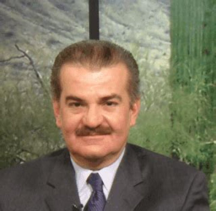 Carlos Flores Vizcarra