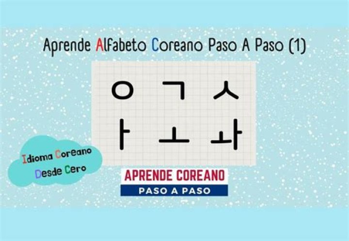 El Coreano