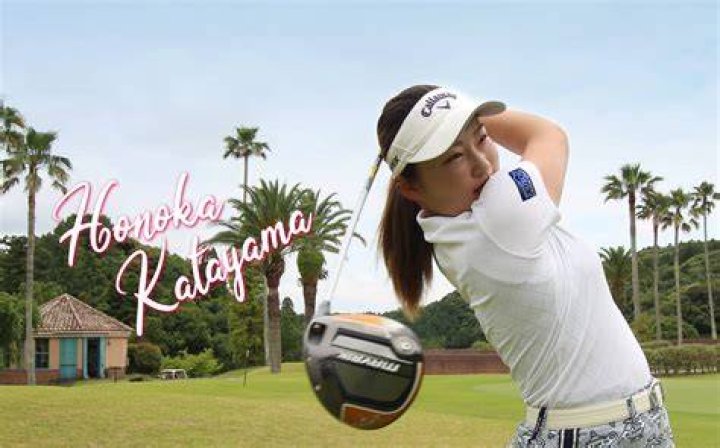 Honoka Katayama