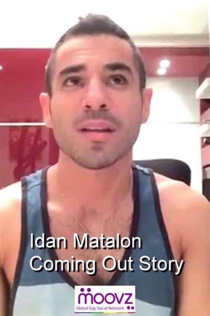 Idan Matalon