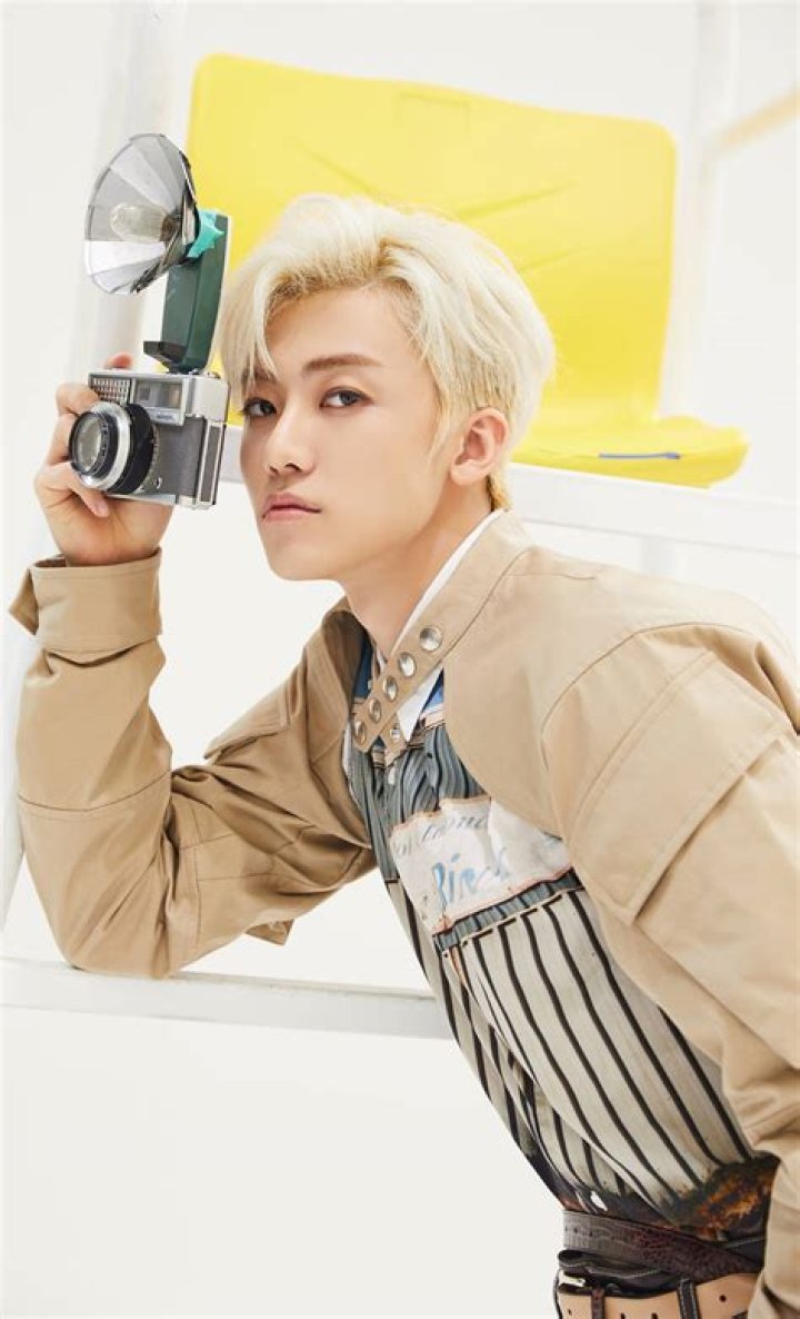 Jaemin