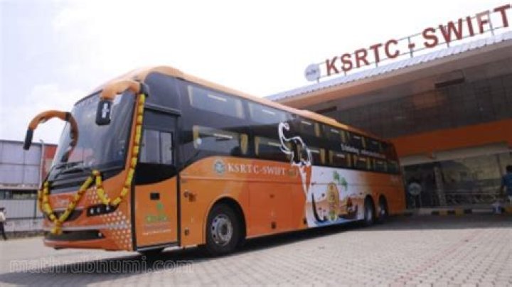 K-swift