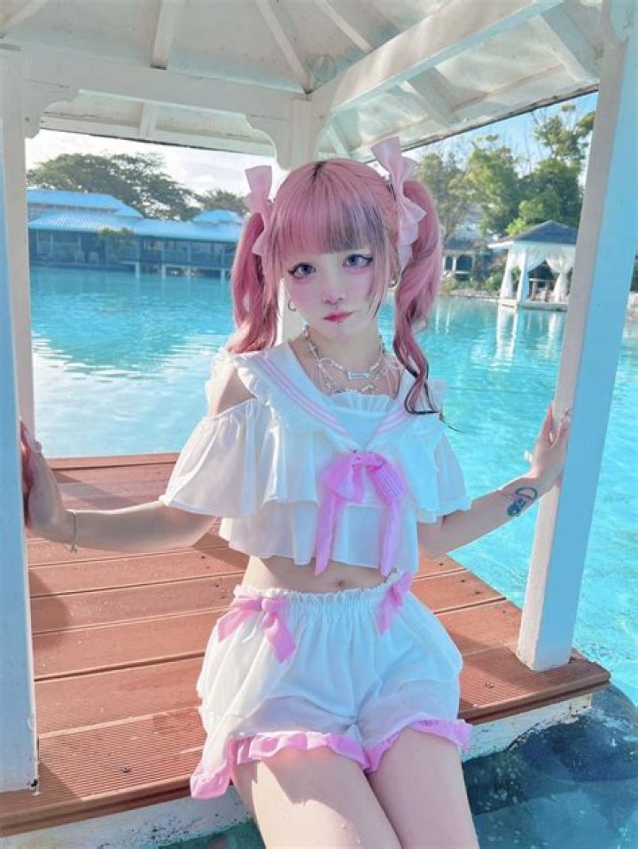 Kuua Oyasumi