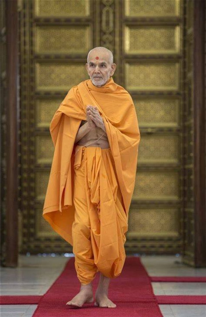 Mahant Swami Maharaj