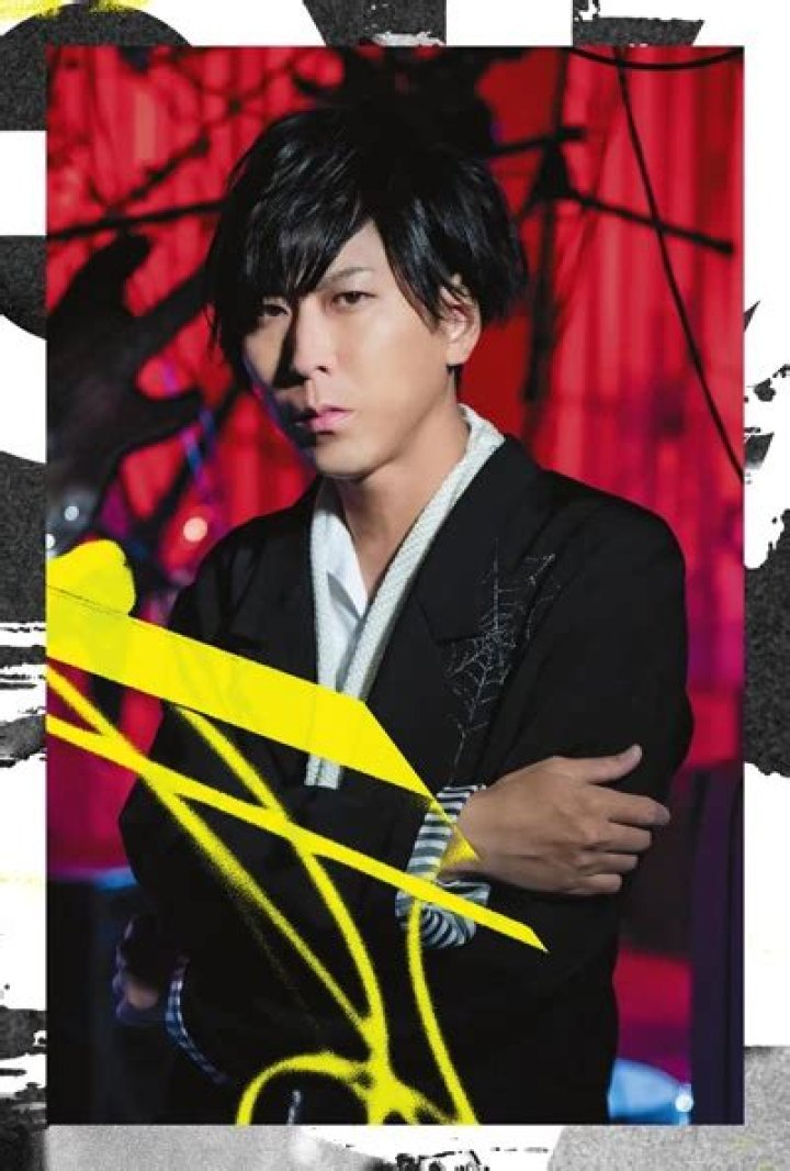 Ninomiya Shinji