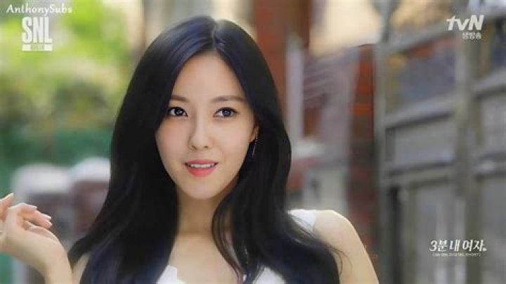 Park Hyomin