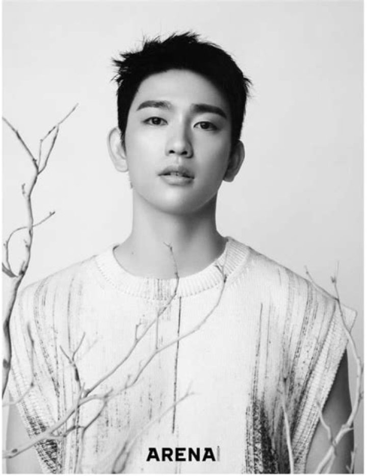 Park Jinyoung | Bio, Age, Net Worth, Relationship, Career