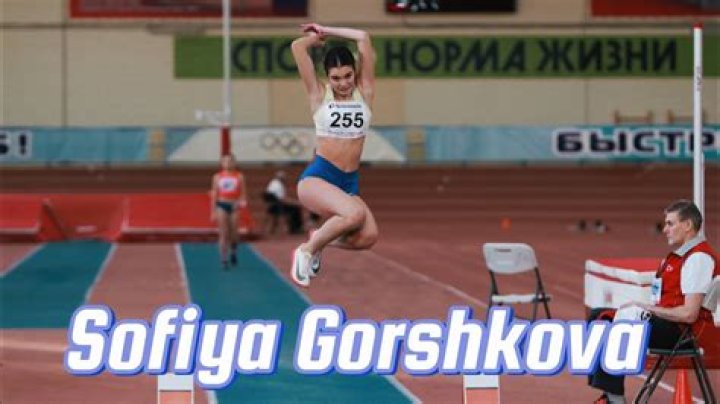 Sofiya Gorshkova