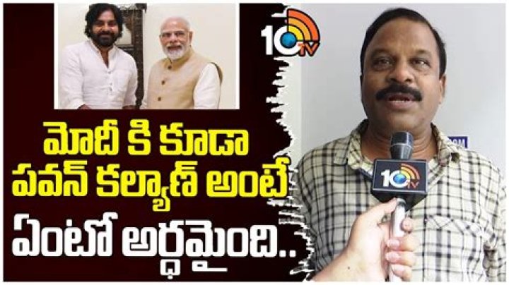 Veera Shankar Bairisetty
