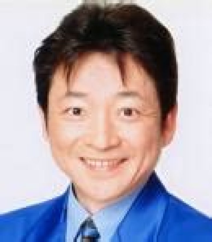 Yu Mizushima