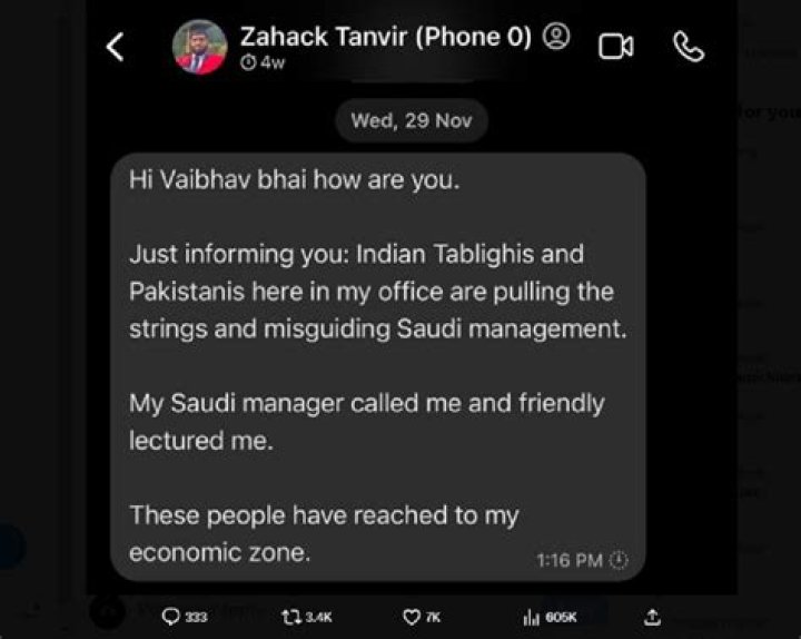 Zahack Tanvir Arrest | What Did He Do | Charges And Career Details